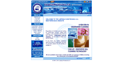 Desktop Screenshot of malta.purotecnica.com
